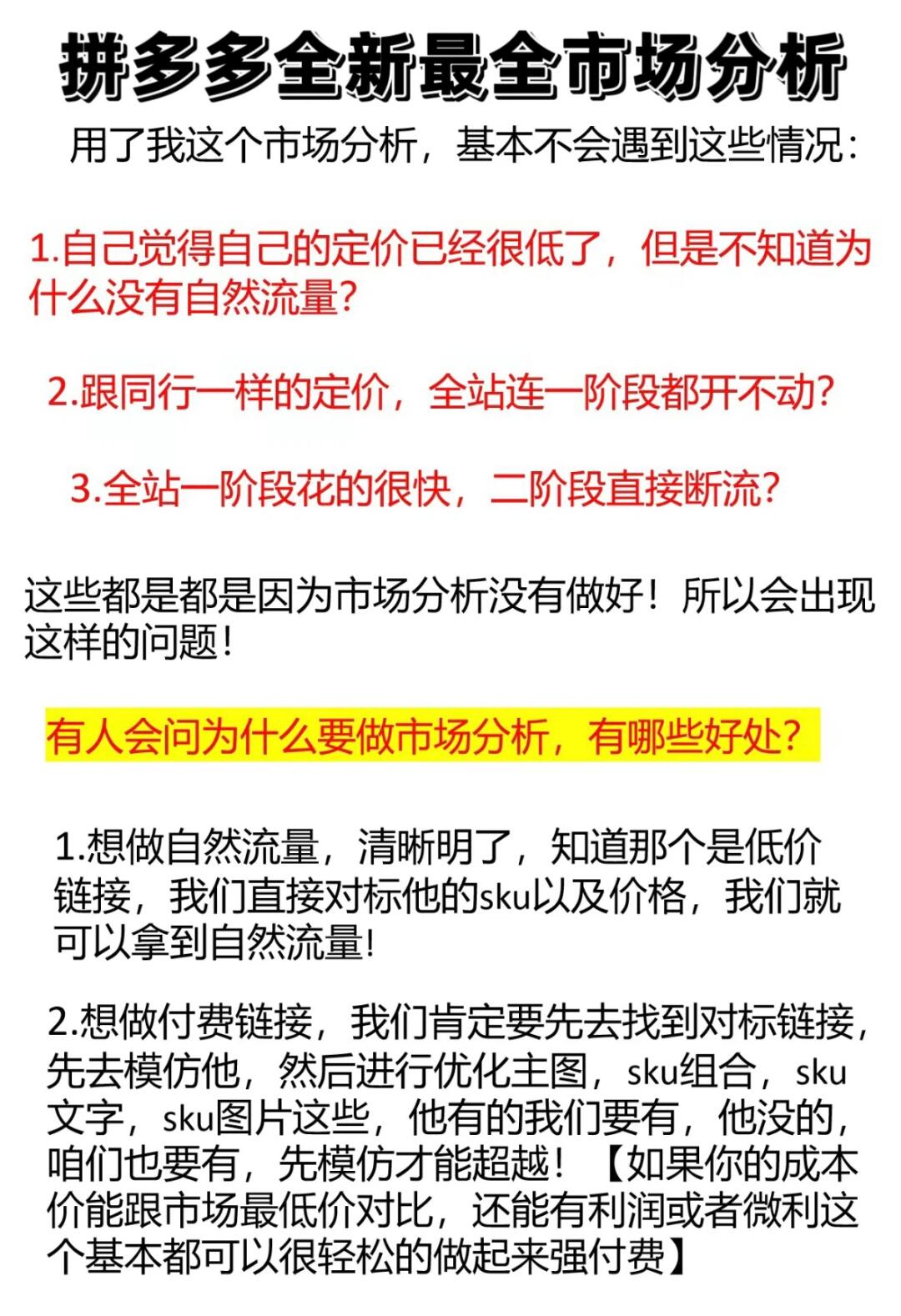 a3b529f5cc548eb8ab09fc0e3b621609.jpg