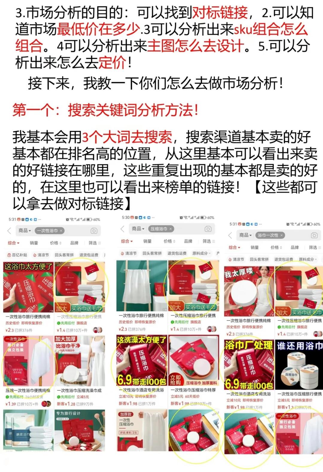 1dcba58c90004c9260a3464d98ec20ee.jpg