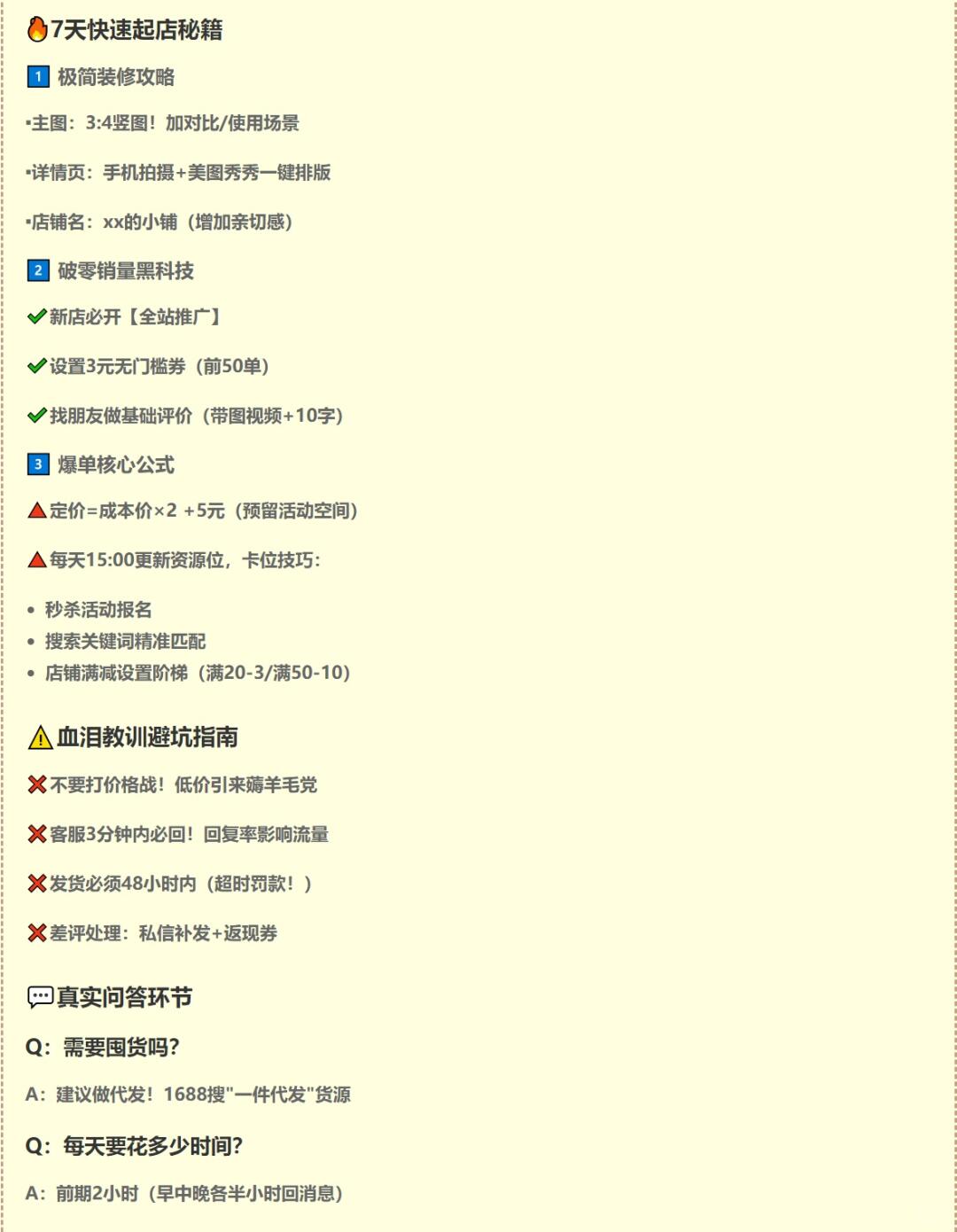 c04fa184dd97b669997fe97d7ebd4d4f.jpg