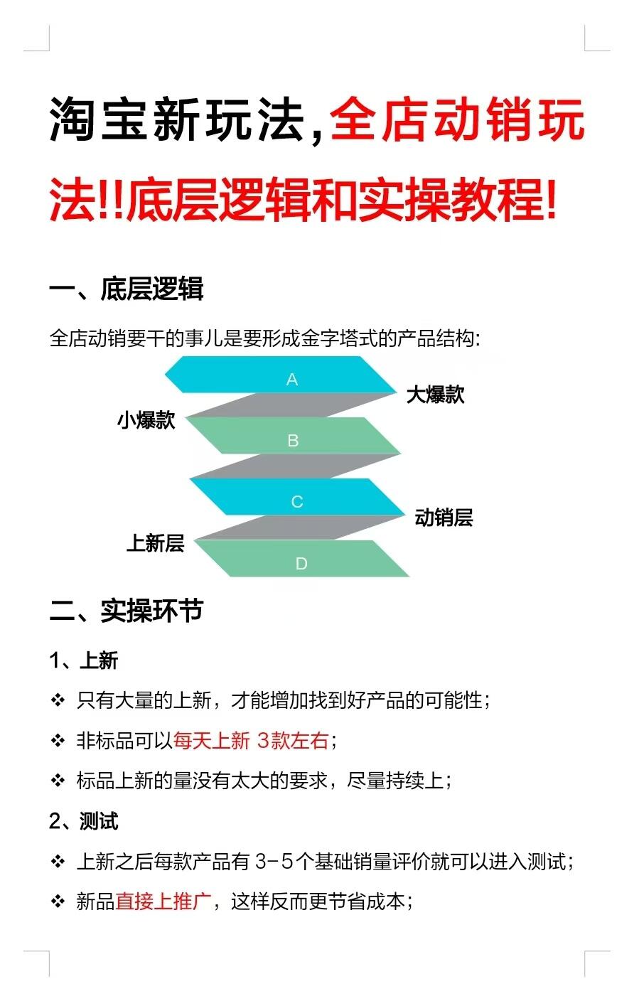 3a22372fb597908b56698bf27984e57e.jpg
