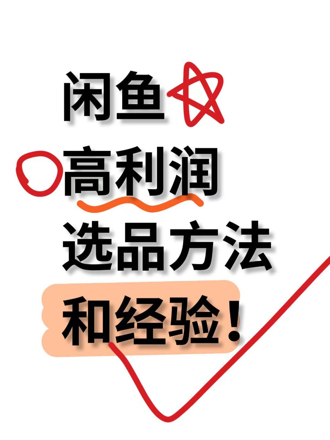 a0920a51f31b0627140d8f7a1b43b800.jpg