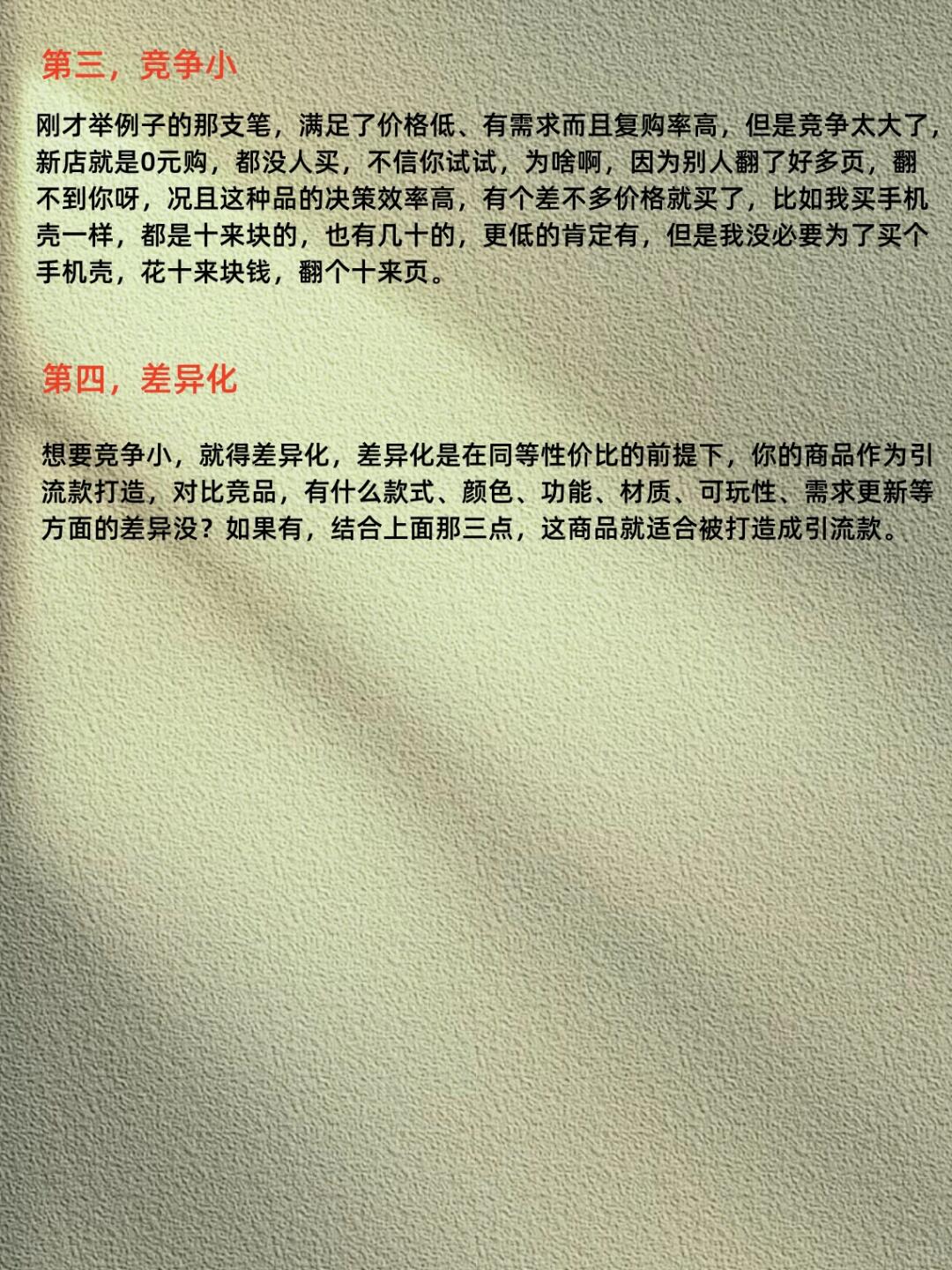 1451aef3eea9846b37c49d5a5fe25d3a.jpg
