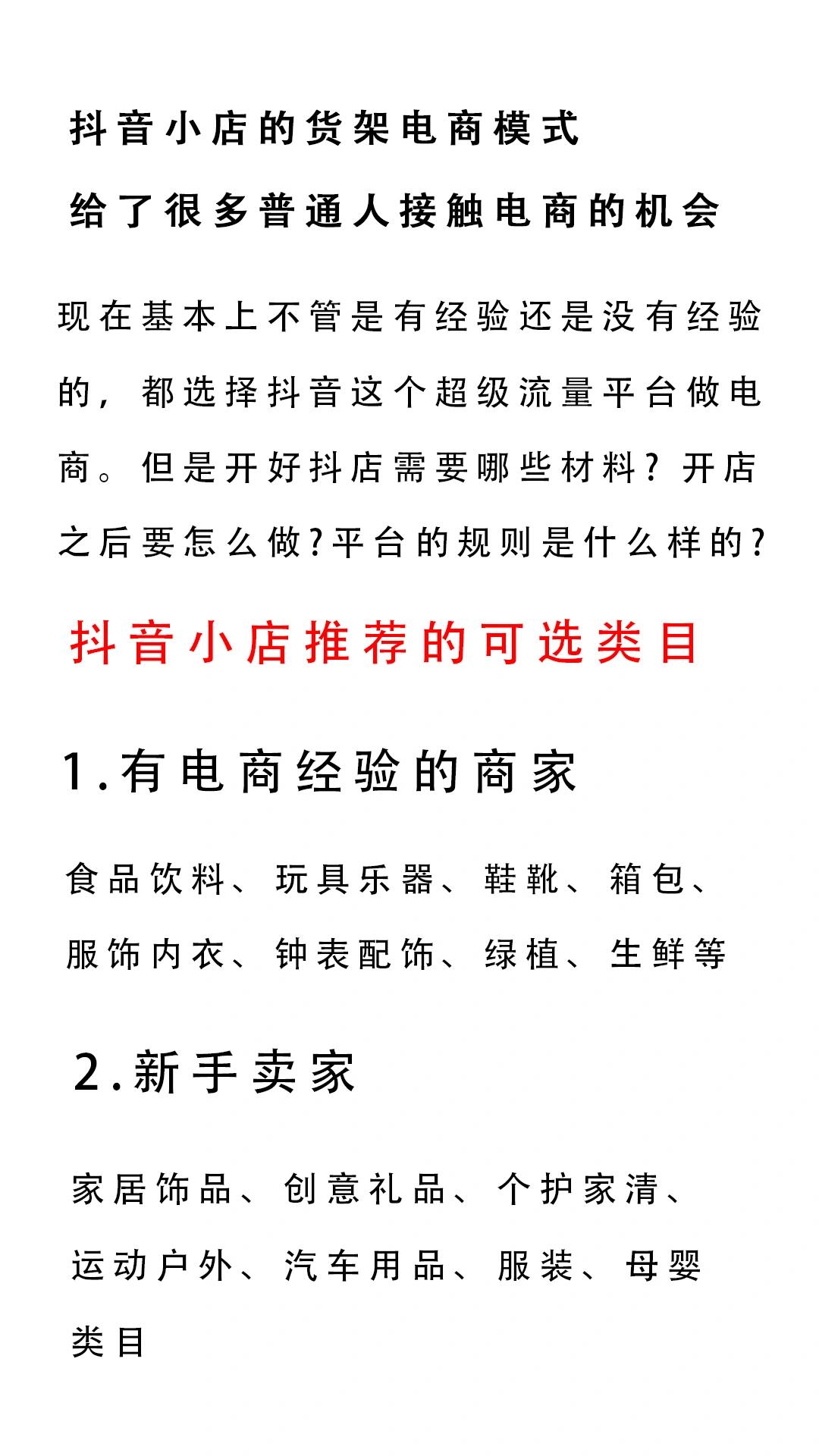9707cd367eb5a1c5863cebf0ae86ad78.jpg