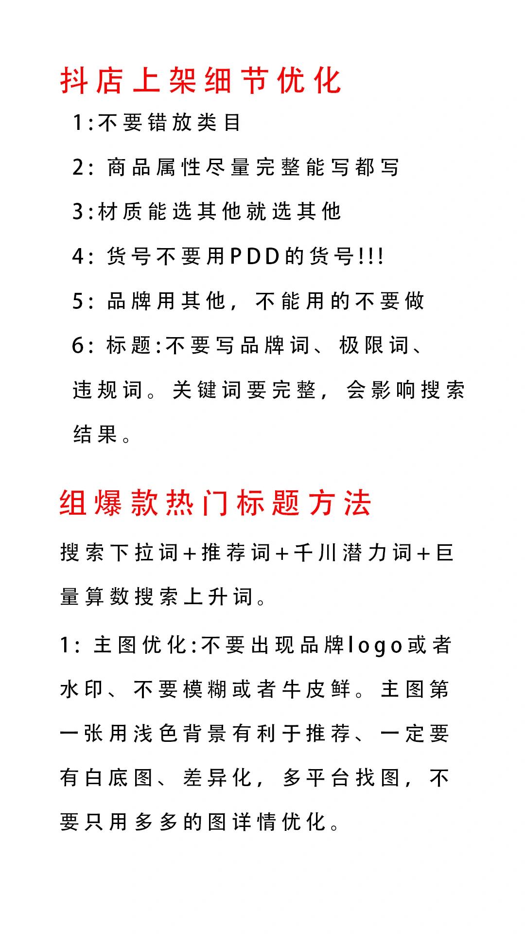 dfddfc86c3a2f0973f287a4cdfb481bb.jpg