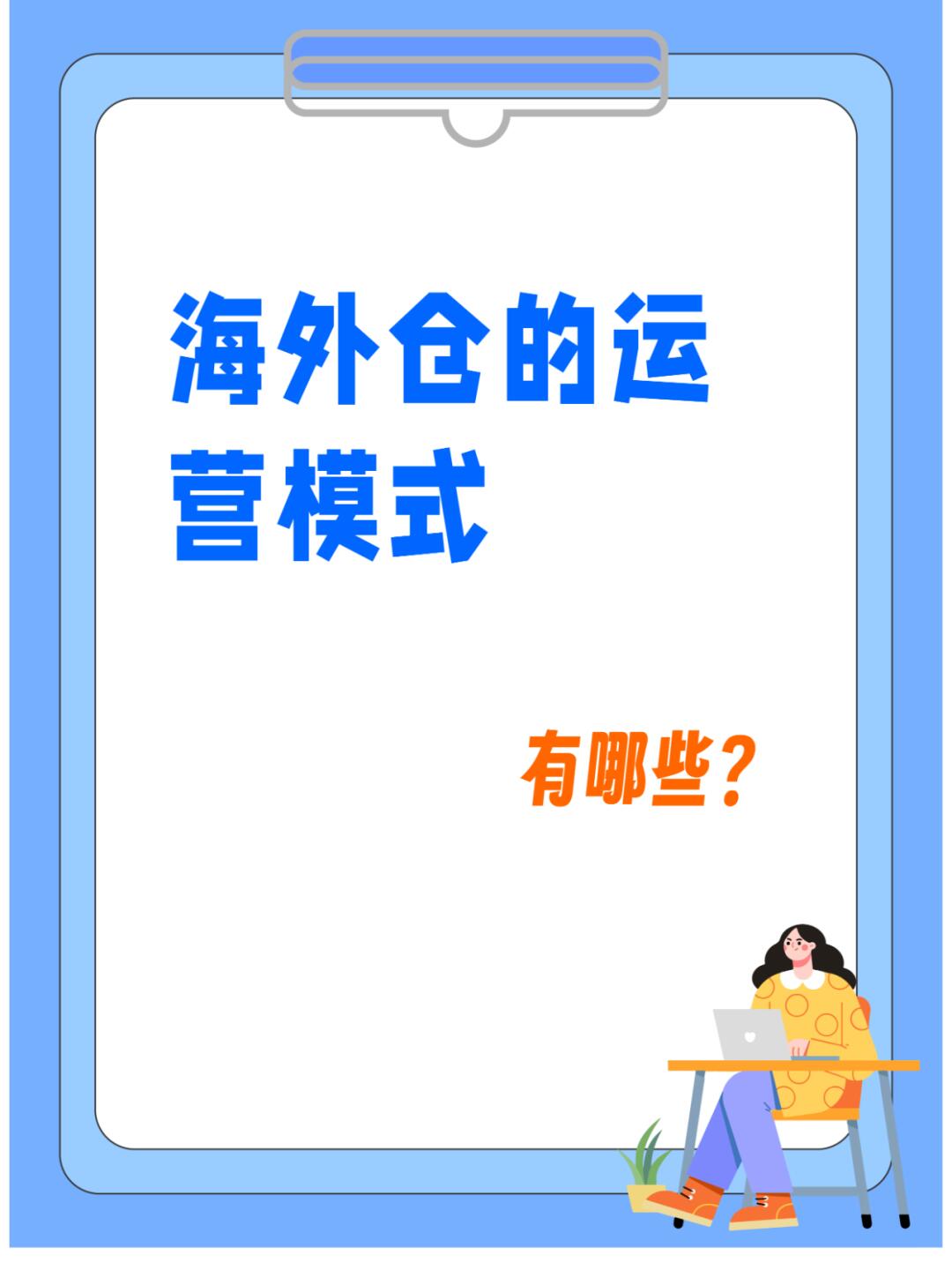 dc9d98b726c4d51a1edf779db3778322.jpg