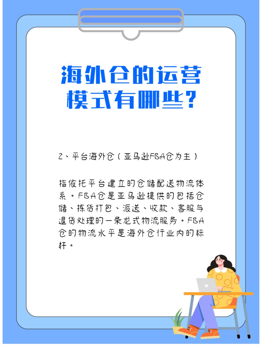 1b59433cef54efb1805492fd61cac9f3.jpg