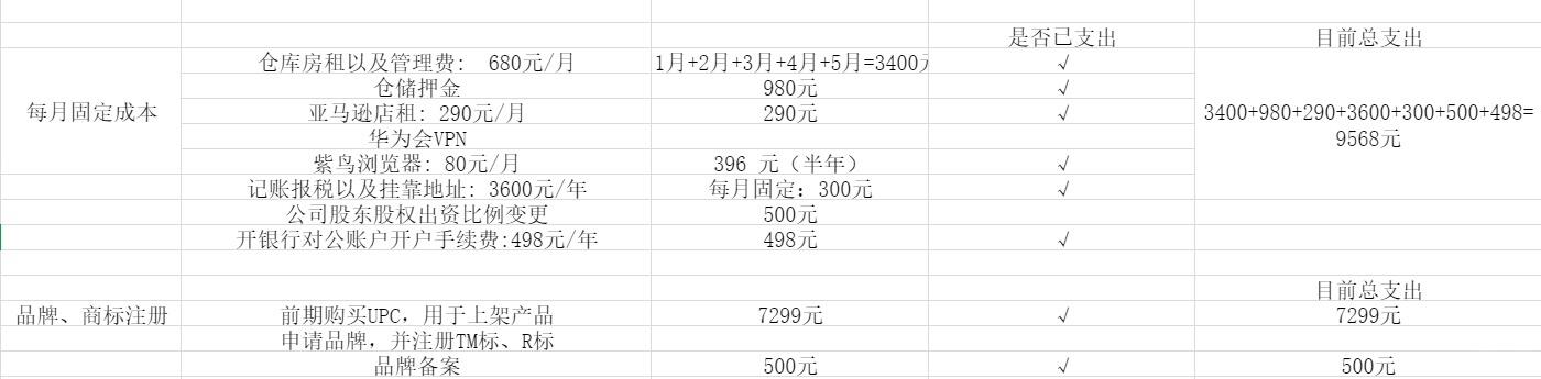 e73e88f921cc217282b3ecabd33921c1.jpg
