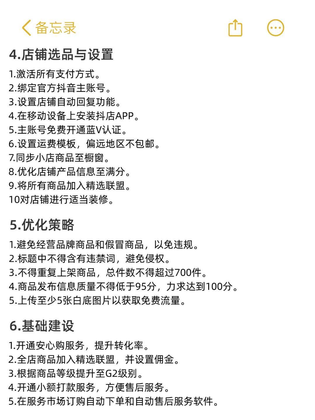 96725afa5a3f69c0f79b740bc76ce894.jpg
