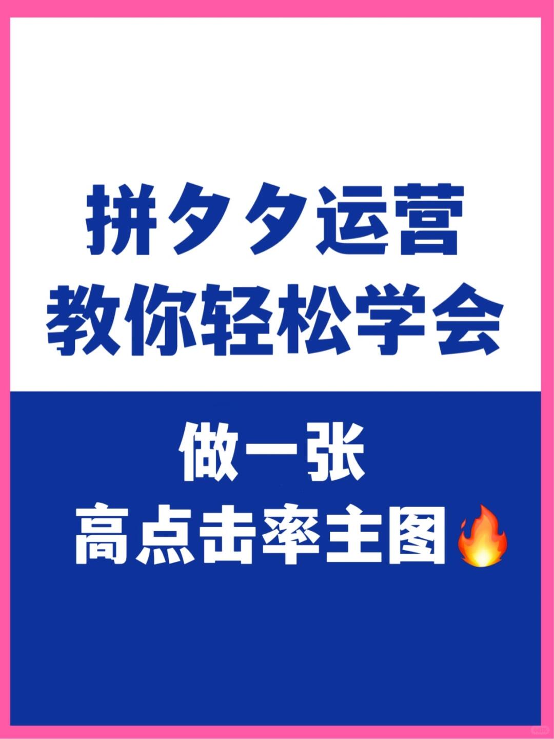 9bc2a0017dddfee9a720eb5ee20596ea.jpg