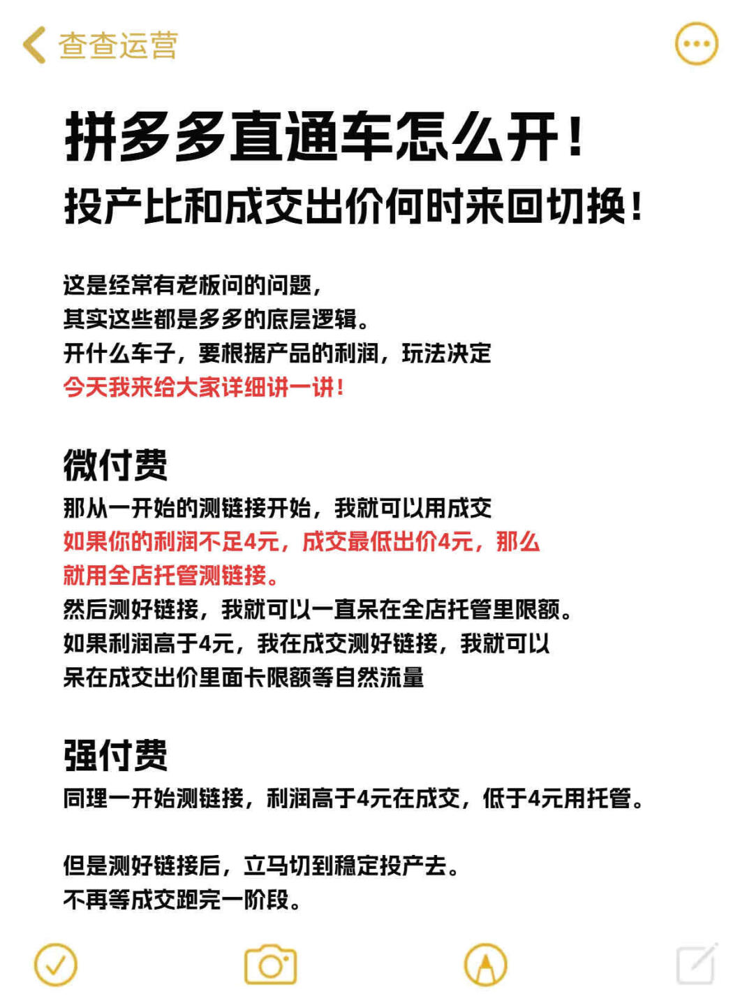 7ea09cdd7e5fd20c96c8fedcdeda7908.jpg