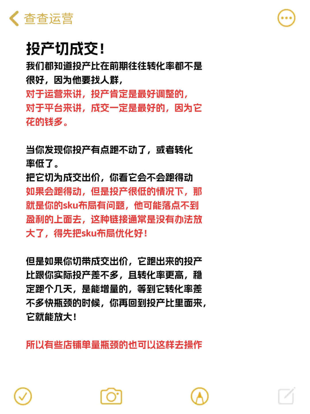 454ed8092541f8e007da679e83ed034a.jpg