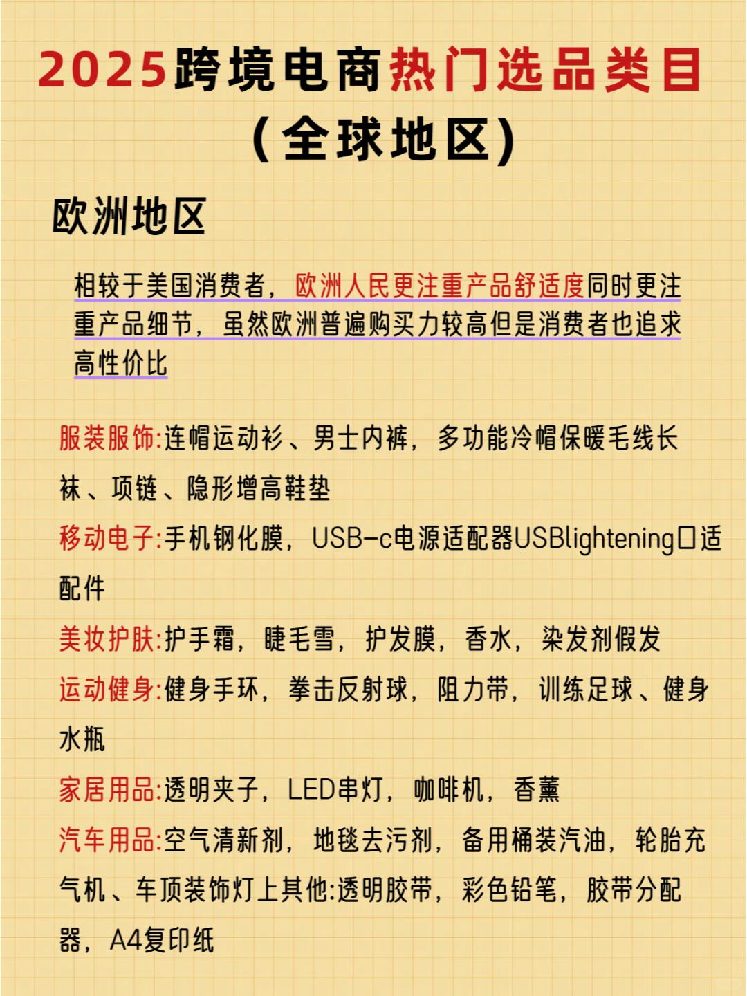 04baa656cca333a2a7c37cda5fac4526.jpg