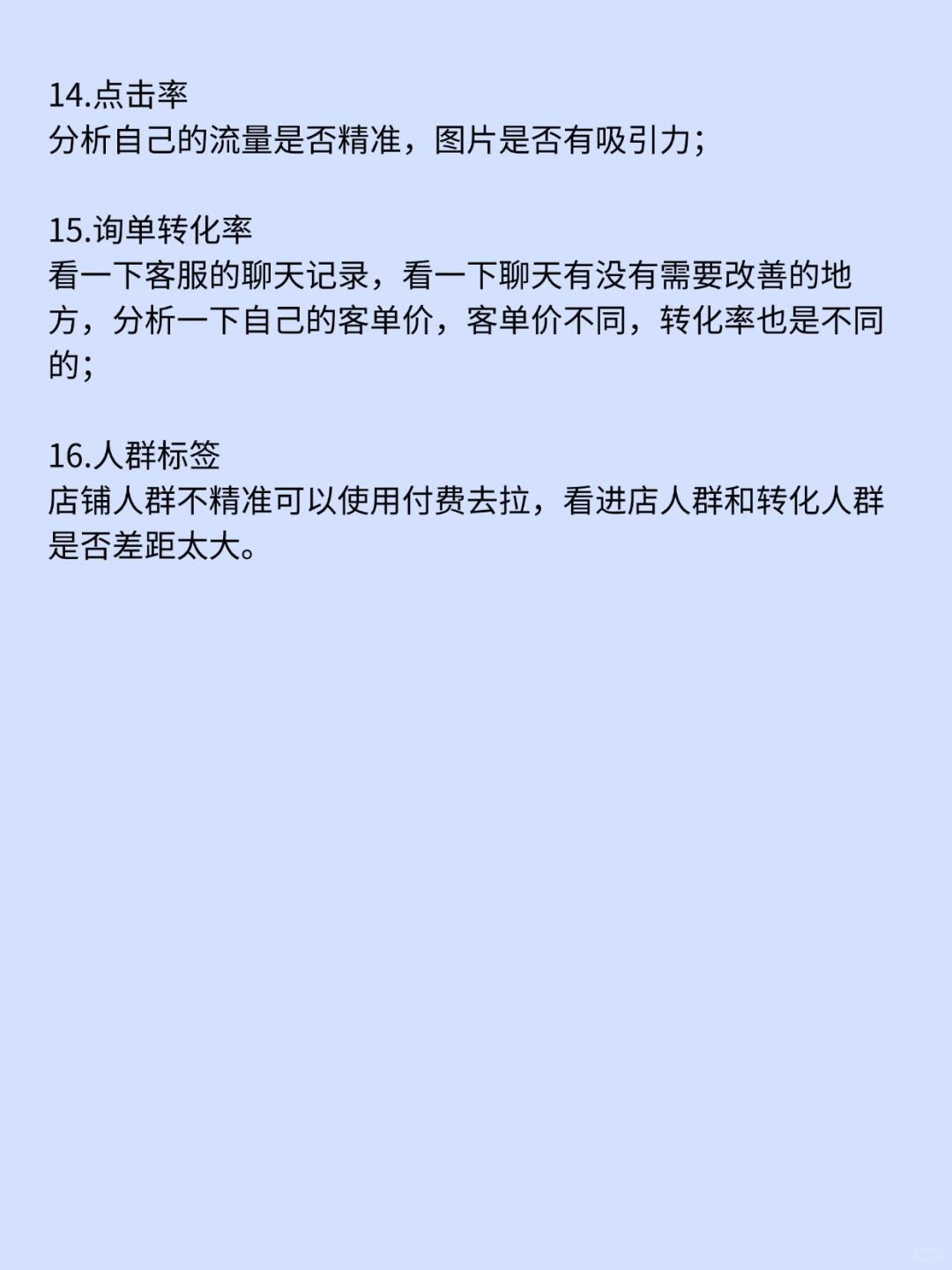 90b93b8d9090d85d5b96d05baf246ca6.jpg