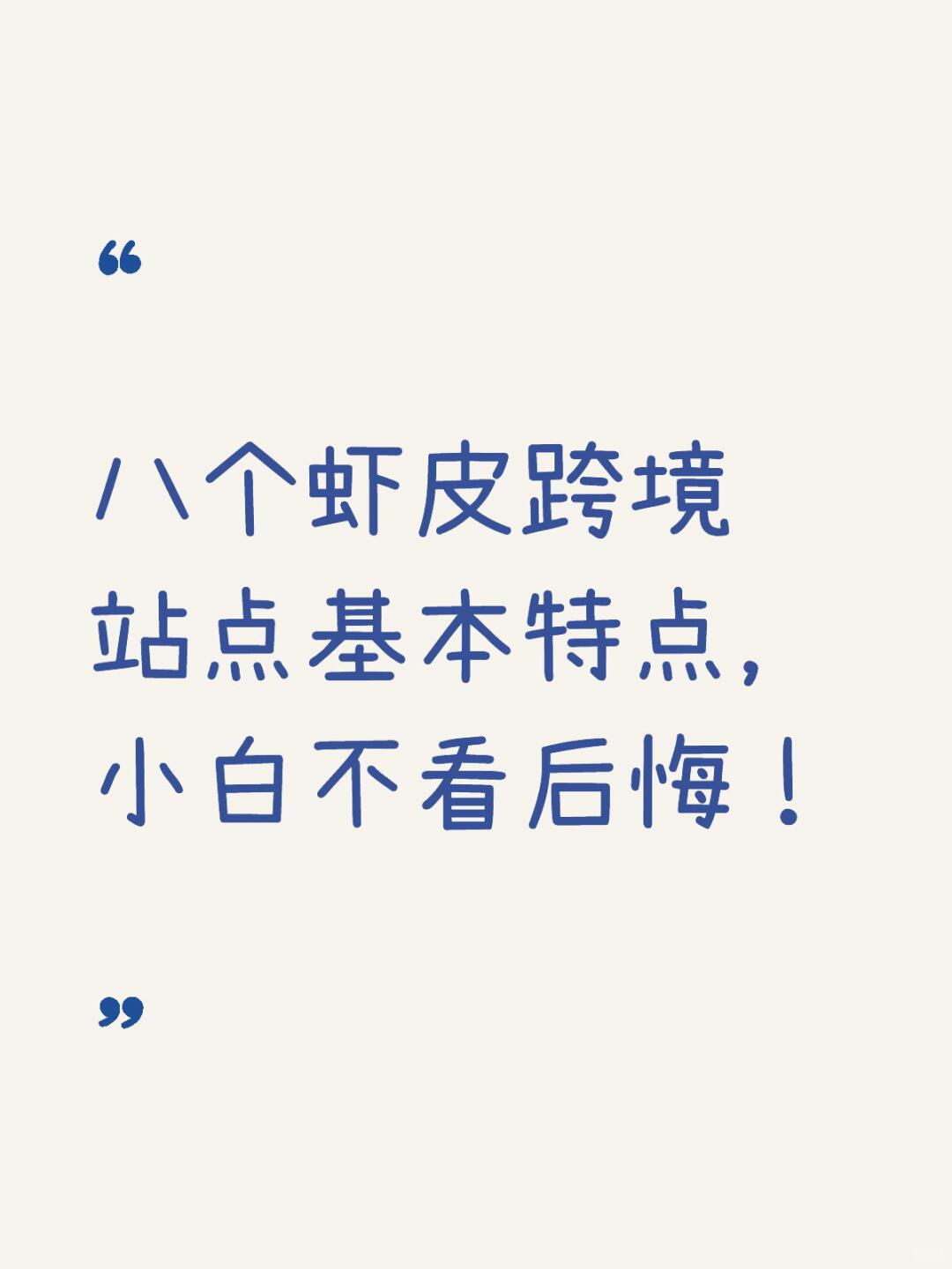 f31b4d6383c7a9552c945e0014a27316.jpg