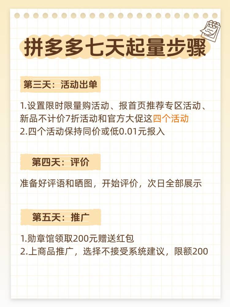 ec256c3fe2c4254274fe3980efde1a99.jpg