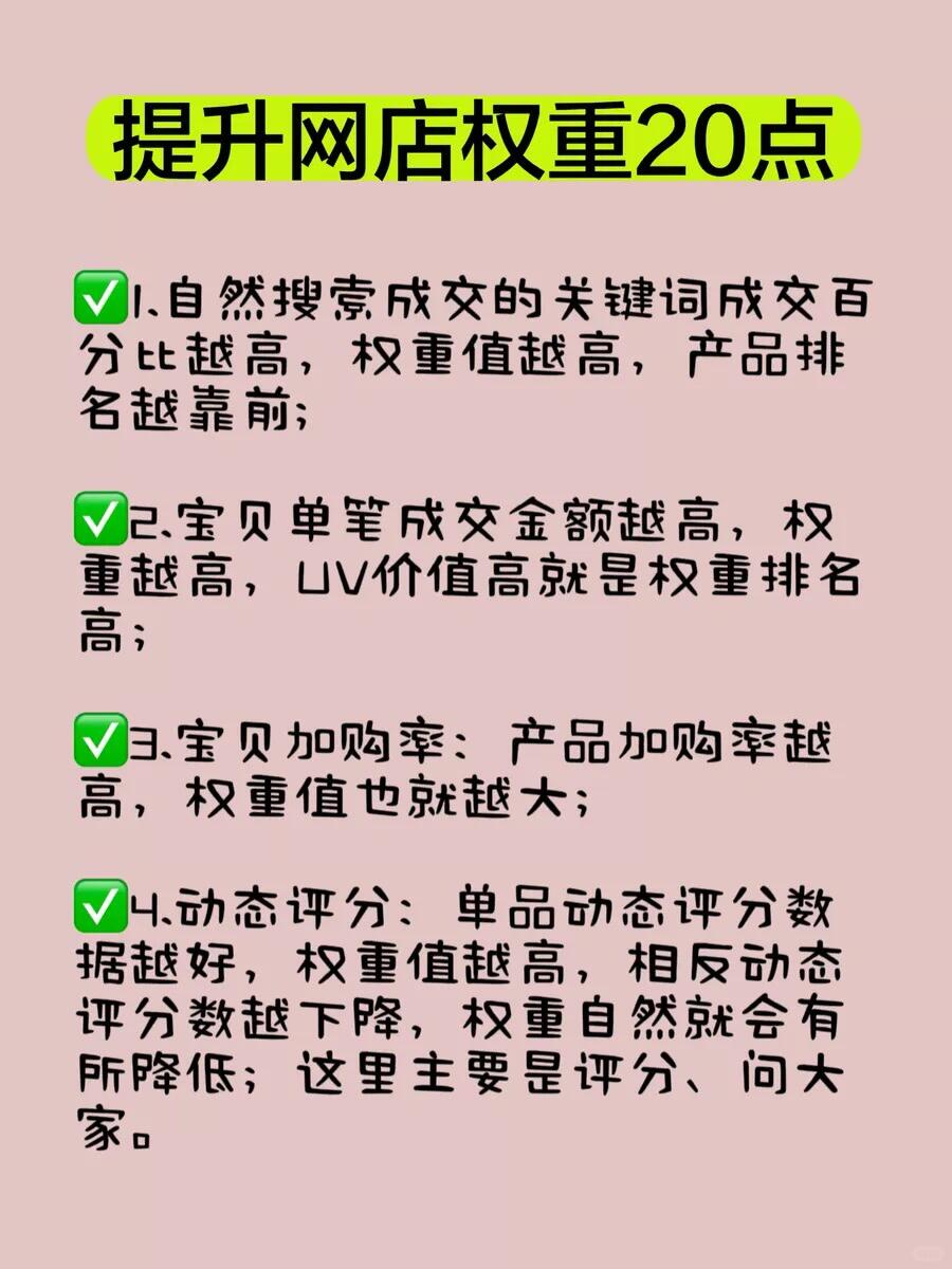 a9e1764ba380e5eb0d9e6fb2b38590da.jpg