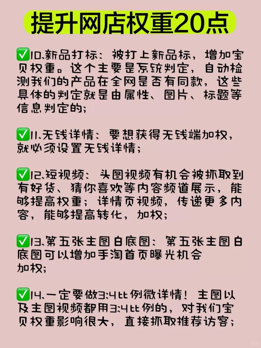 e608a0a0c5f9571ef615b55014659a79.jpg