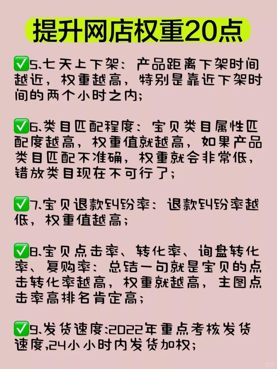 70f7b5897ee085a9310916f3e06f24e2.jpg