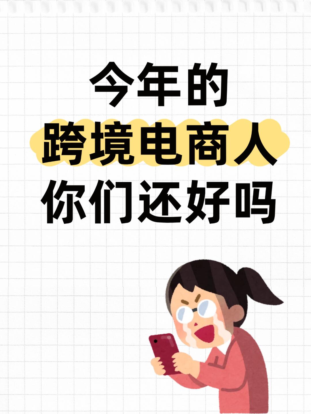 d6a7616d3392ac93cd9003640f53f4ae.jpg