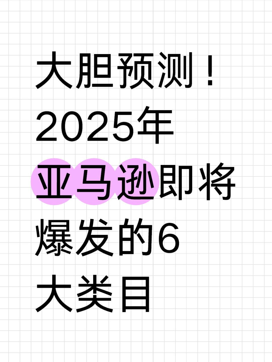 34bedeed1aca7217979d36da53c0714e.jpg