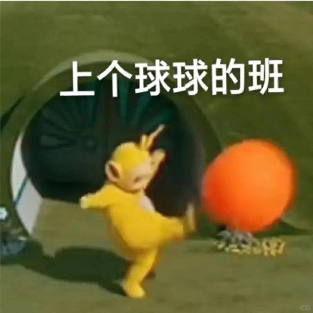 6ff29ab84e141caf630e62eacf1578c2.jpg