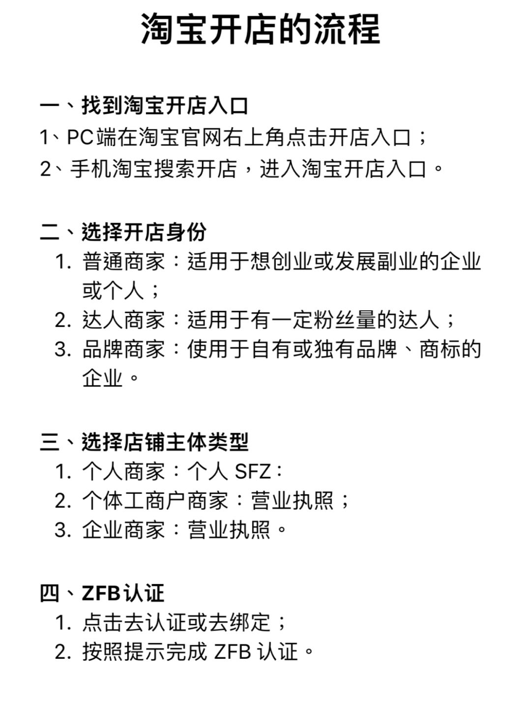 ad955e65f95472700214e750bbcef58a.jpg