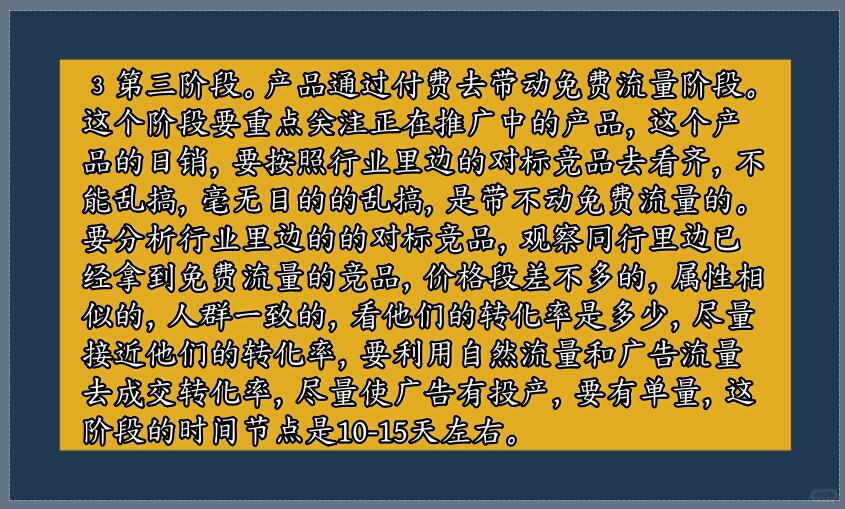 a1f74a8986a87619a55efb50e747ce07.jpg