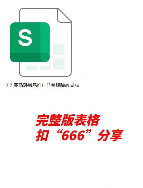 ffc861fc2aa4b96e38abfb92ddb529c0.jpg