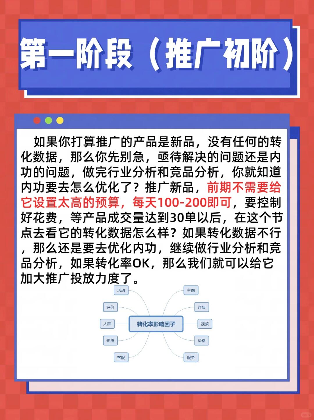 4b78482d264841fcd3aa918c40ff07b3.jpg
