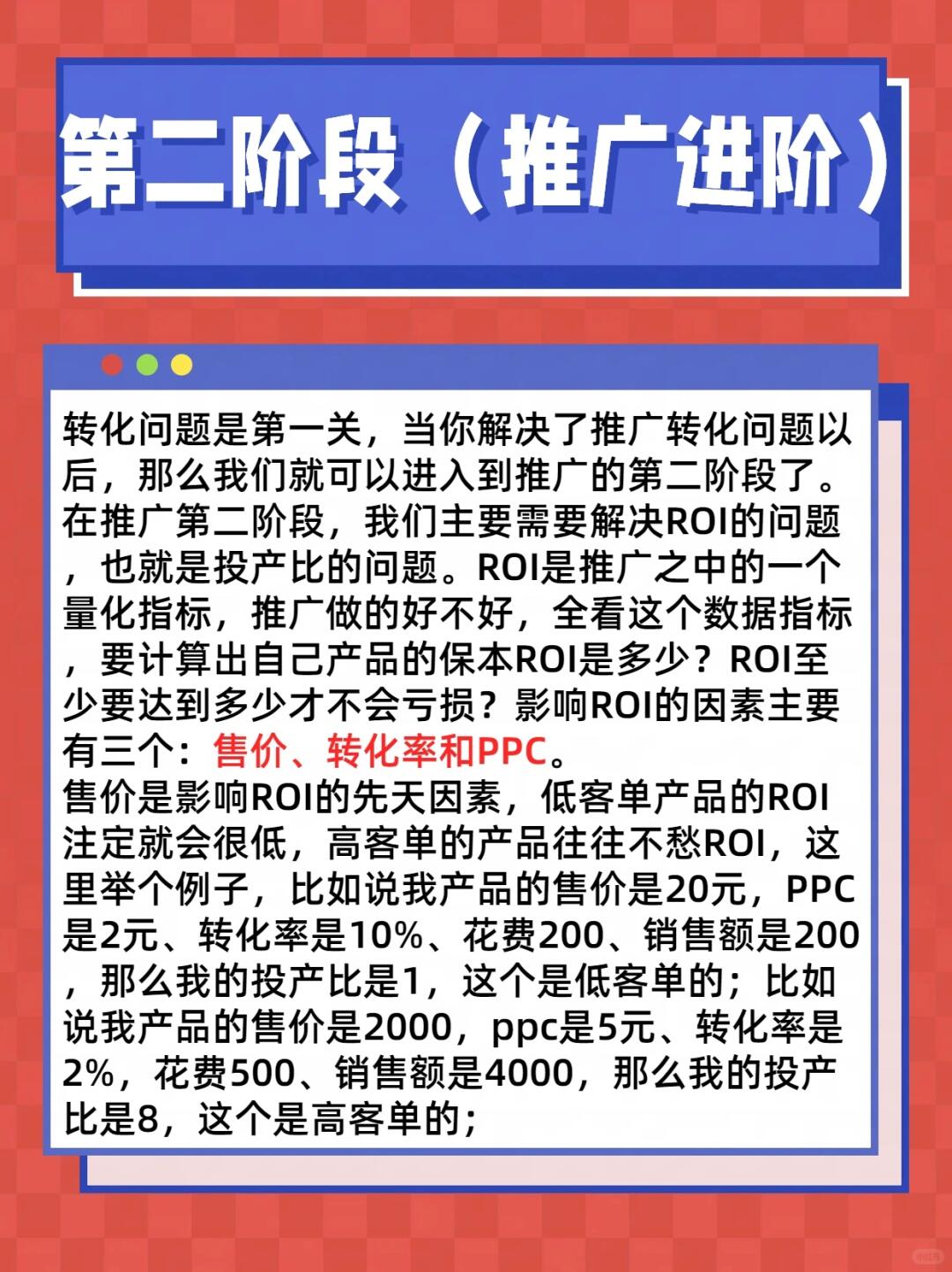 b185f1a557b20b2083d71c9ff8cd9fc7.jpg