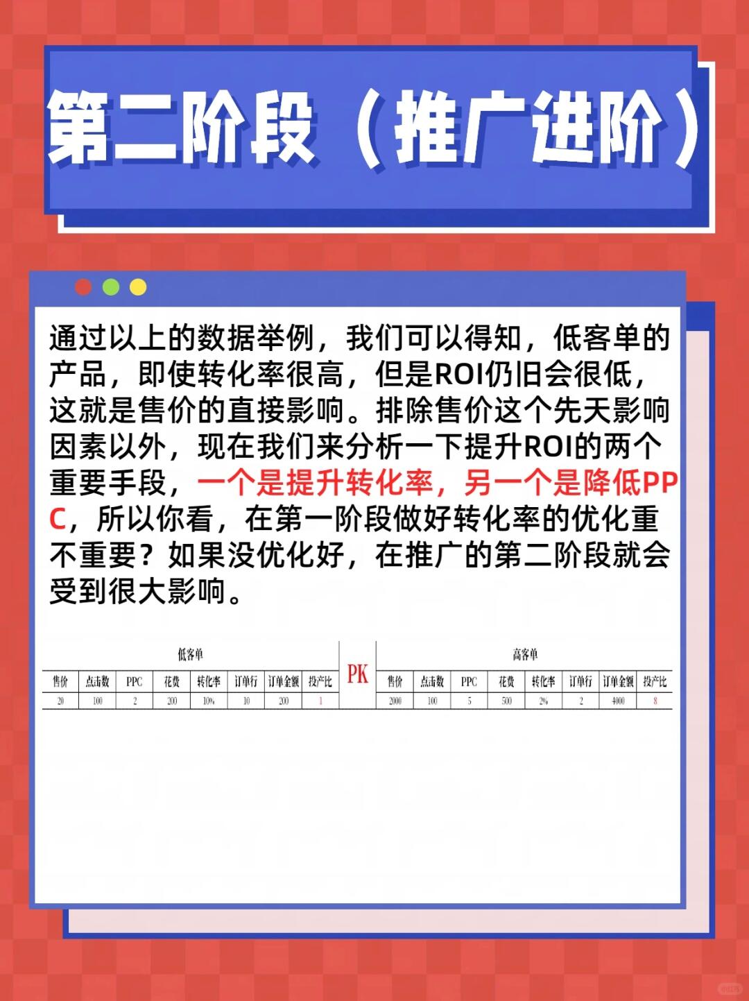 55fdca0fa2396286209bfc96dc1624c4.jpg