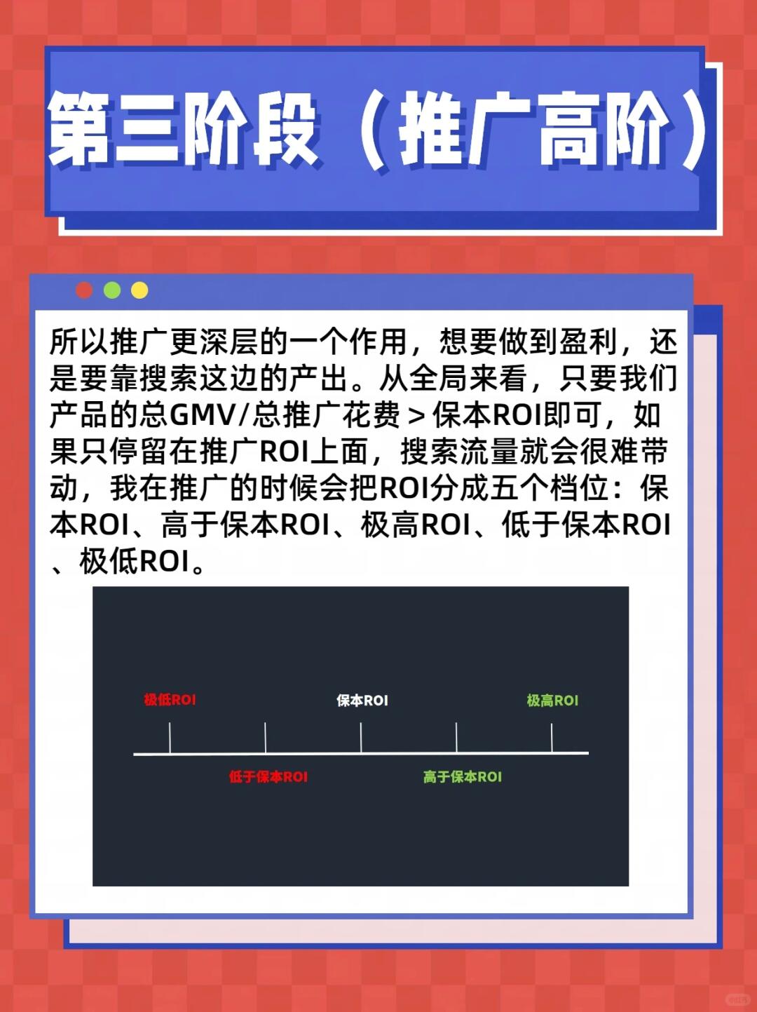 4ff126f7bed9773b57879e6ed43a7f4c.jpg