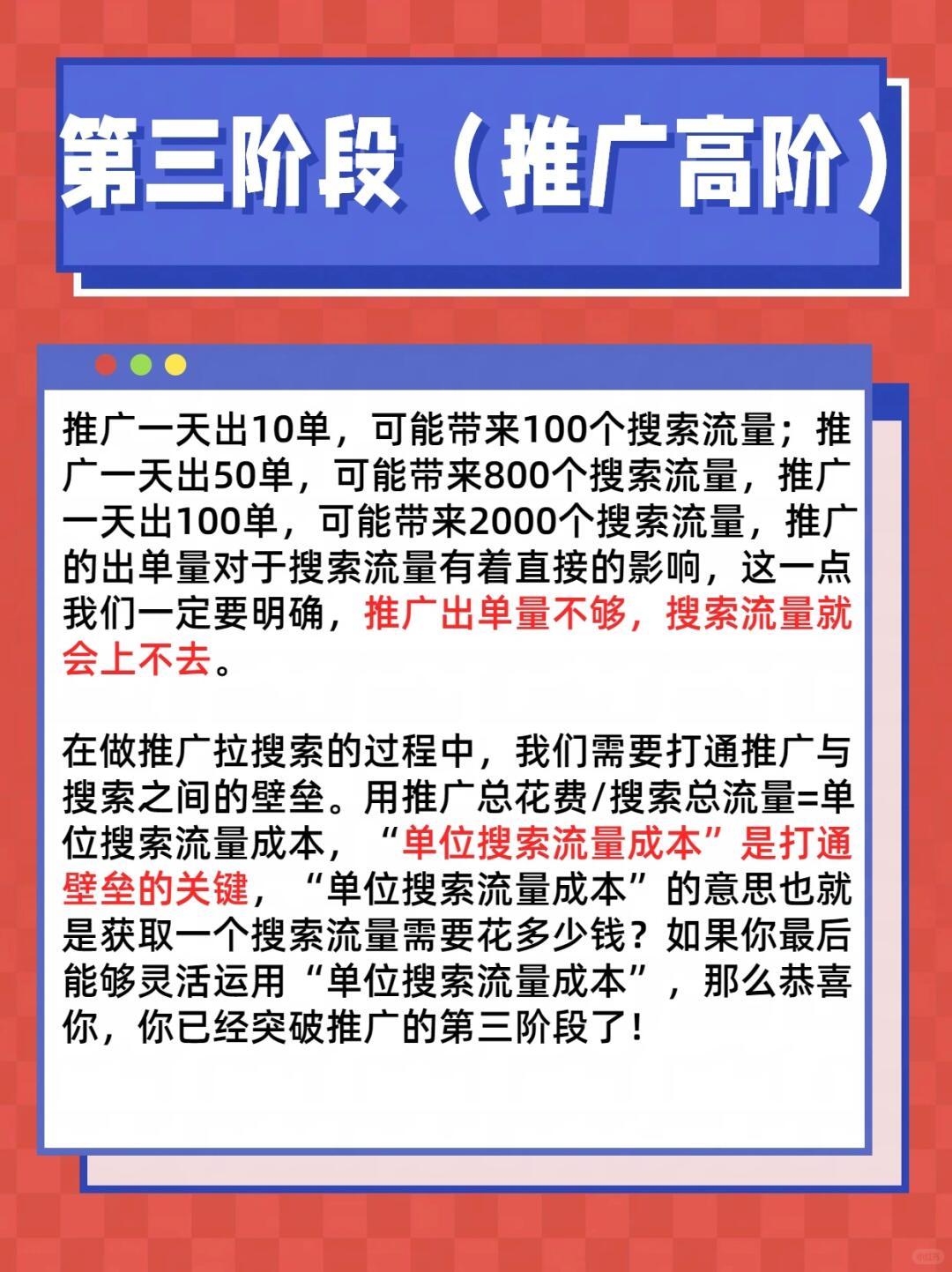 6dfee437eba86e7e3f533b8ee5493359.jpg