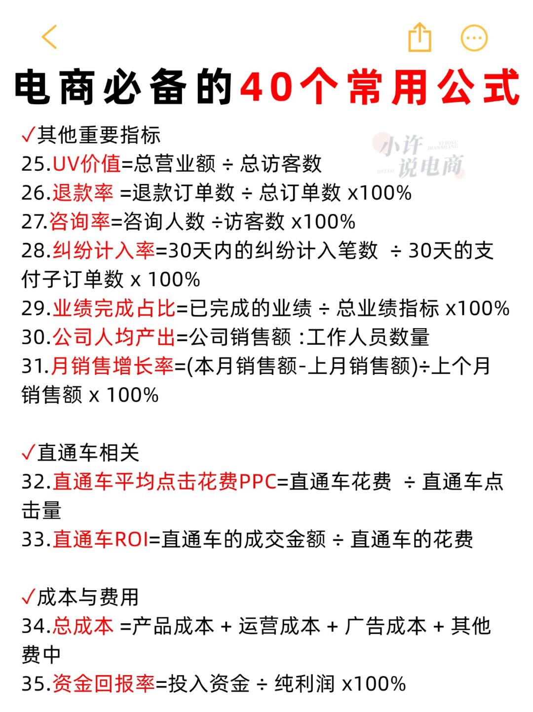 2ebc0def9d2e701f34f75c2da7e71658.jpg