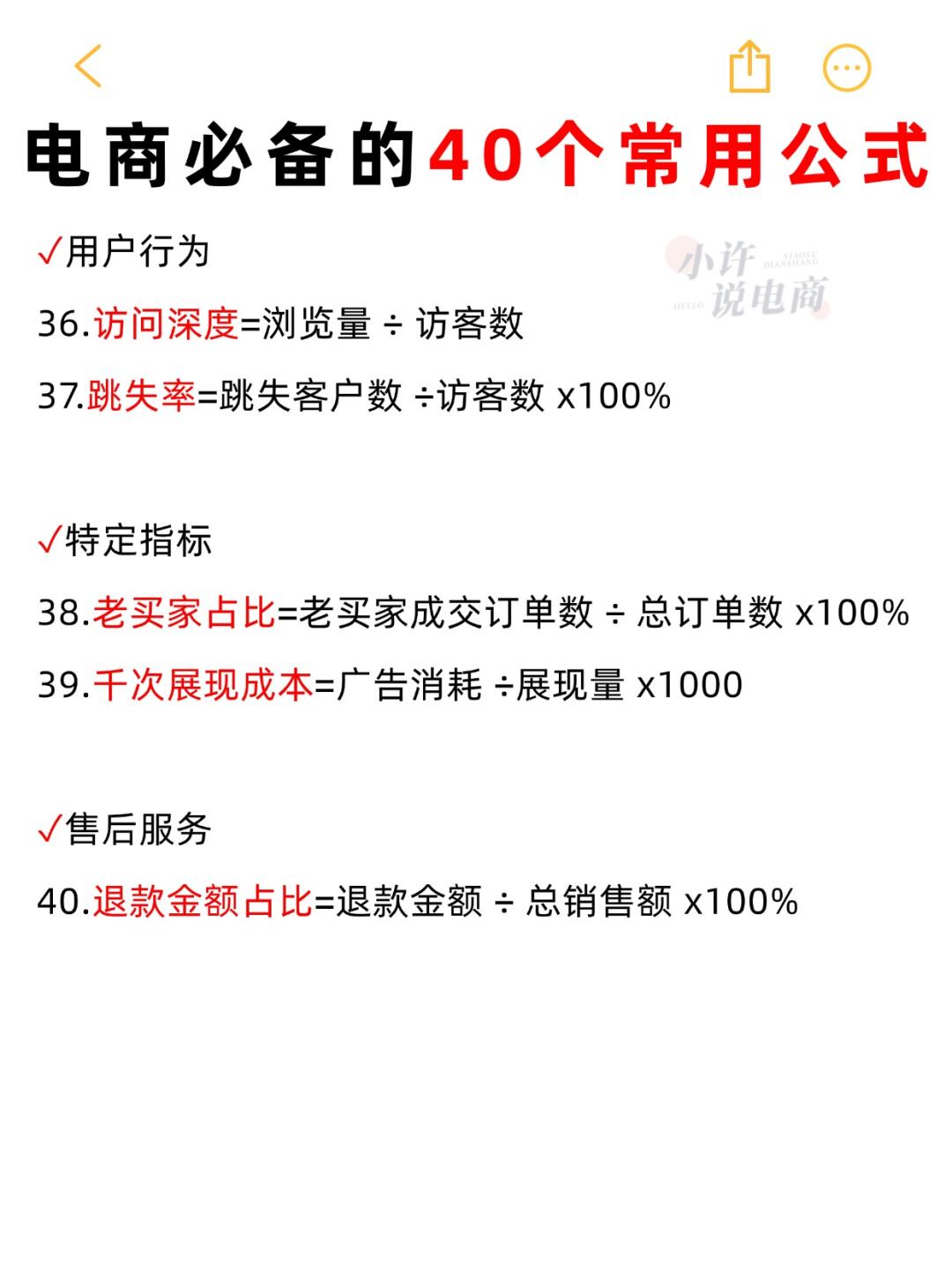 7fb3c19ec1e1045cddc7fb409bf6ff7a.jpg