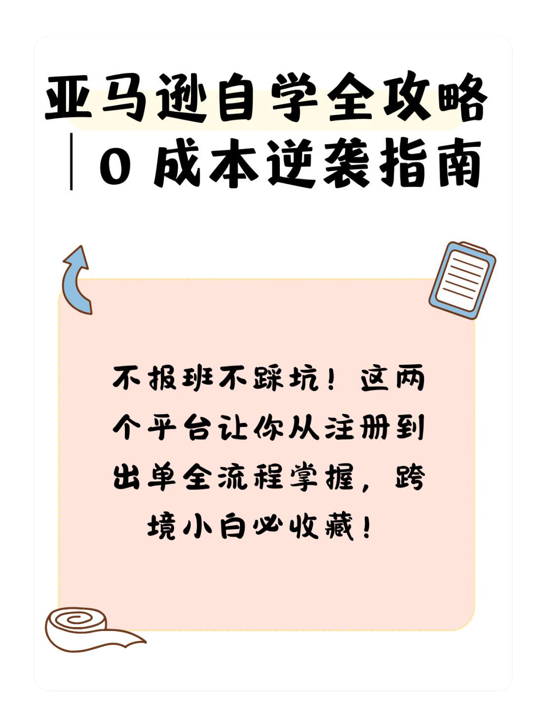15d9838cdc3949b9fb06949fce6a99c2.jpg