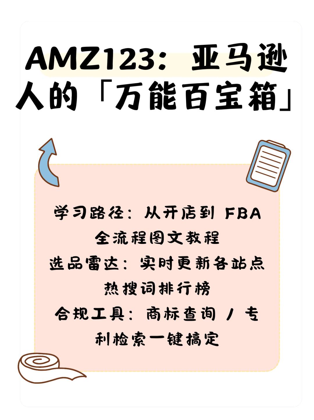 2a1efa52ed6969c9a4ca1a90a62a7db6.jpg