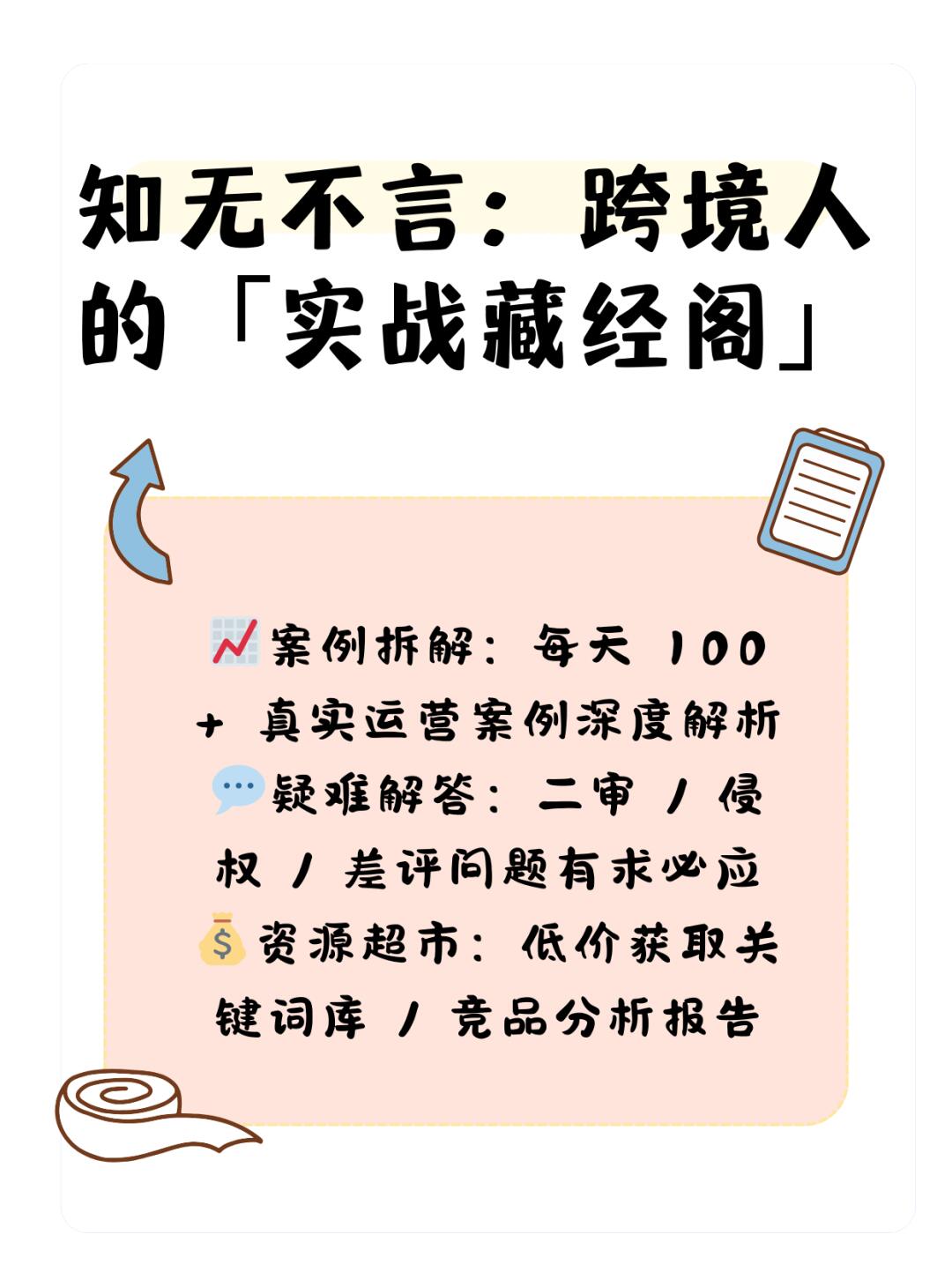 30c5d5caa20a5c2eca70f99fafb2b025.jpg