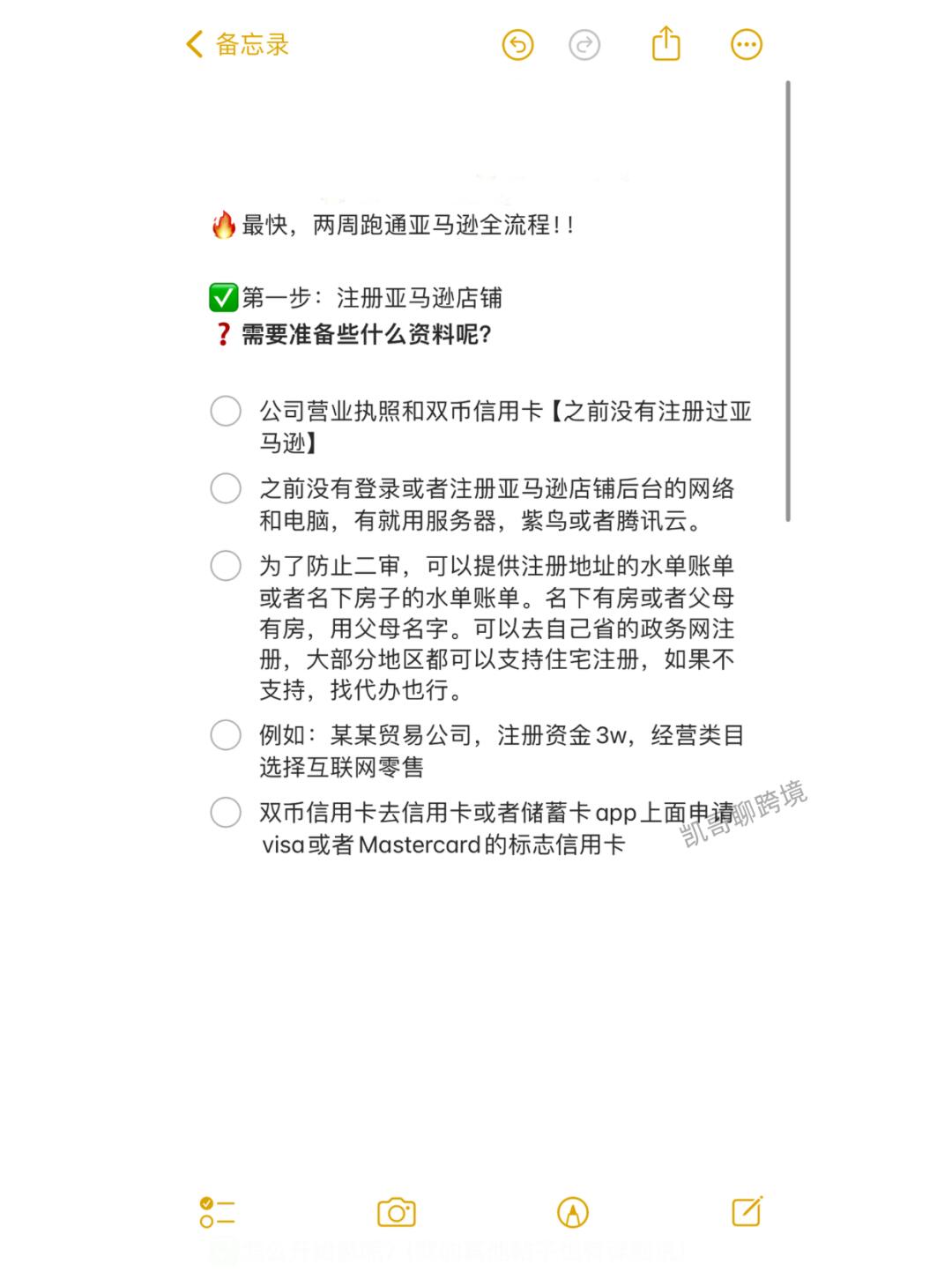 07a11748db845863a3fc2f69ced393cd.jpg