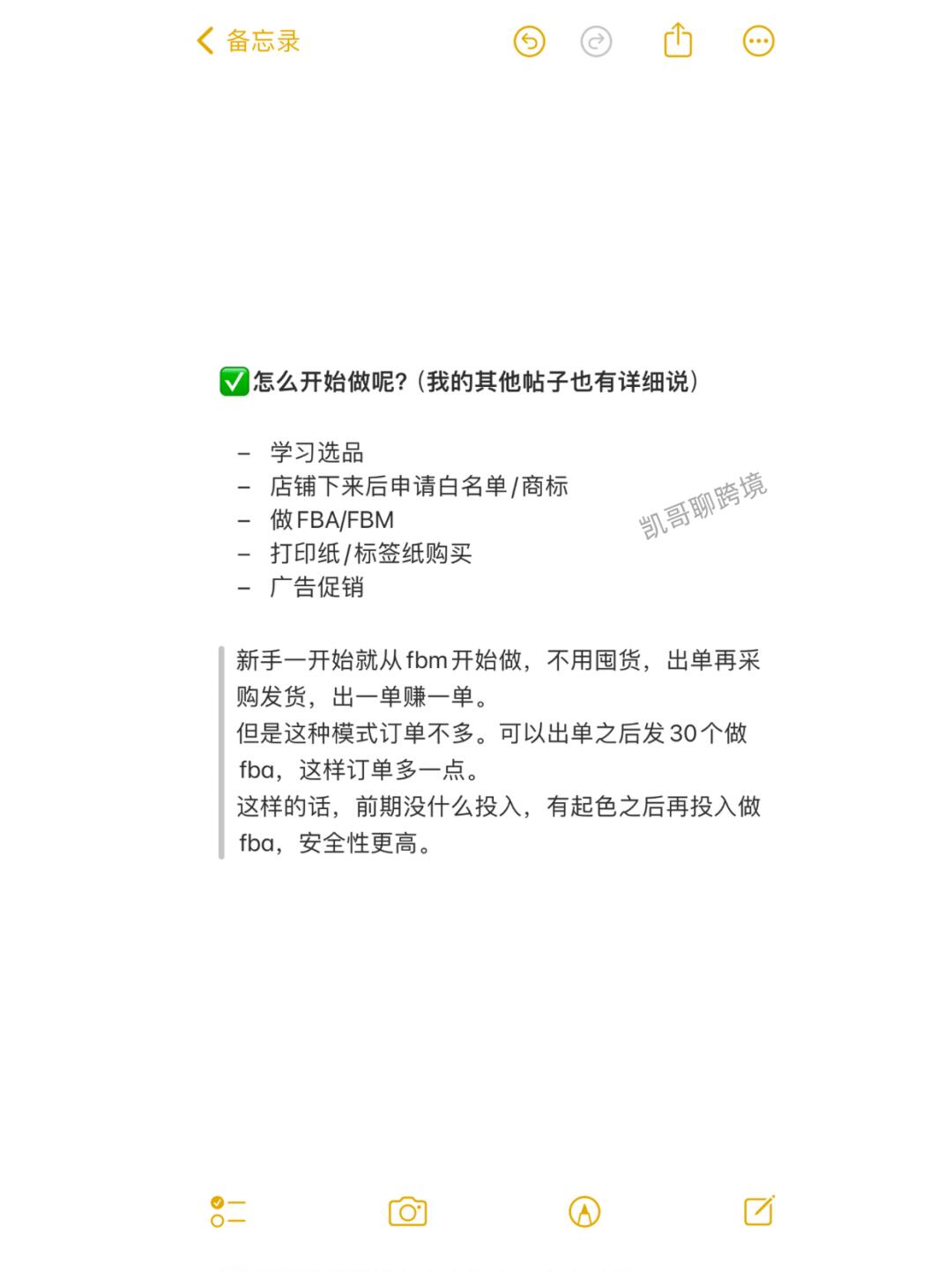 acb80891fd1ef07e8fffe5a86364dc04.jpg