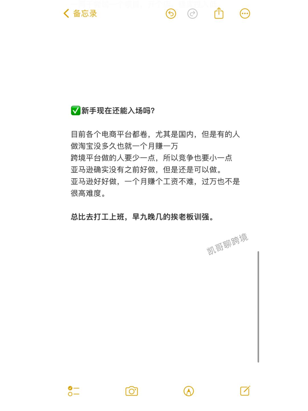 45c68292f9a2bb2bba9c2d3f5c46f84e.jpg