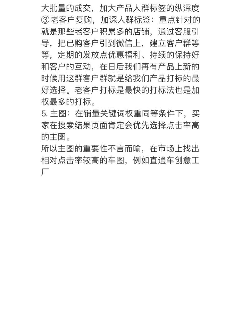 cdf42d5fd62cfa1fd478ede44c717f86.jpg