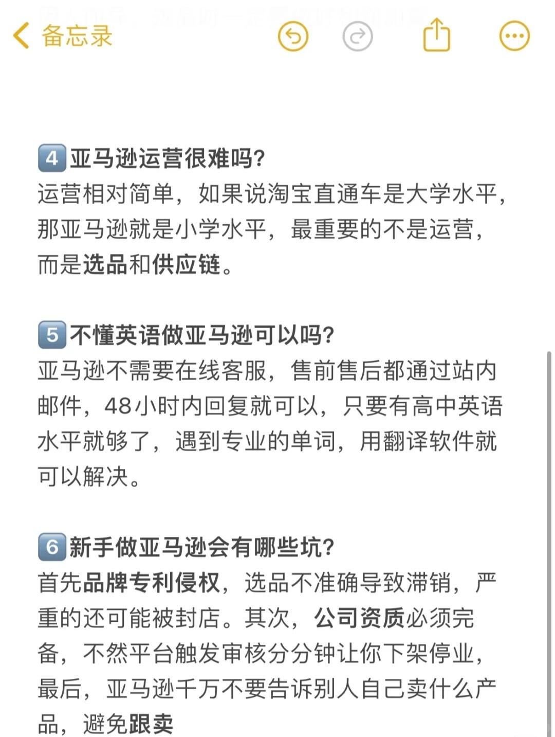 10b4a5f3983cd341265074de5de1cd47.jpg