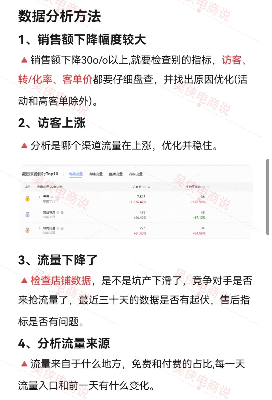e51582cdd9fe5fb02ee28f8547a16918.jpg