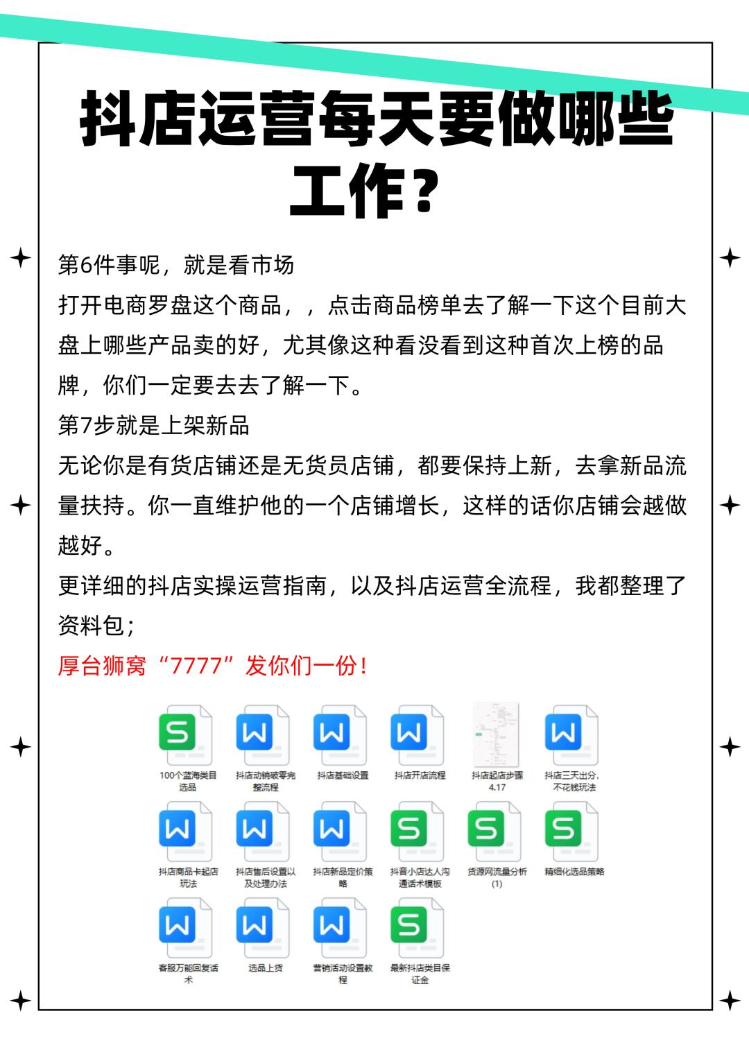 81575635988f65ab10ed604381ff53d0.jpg