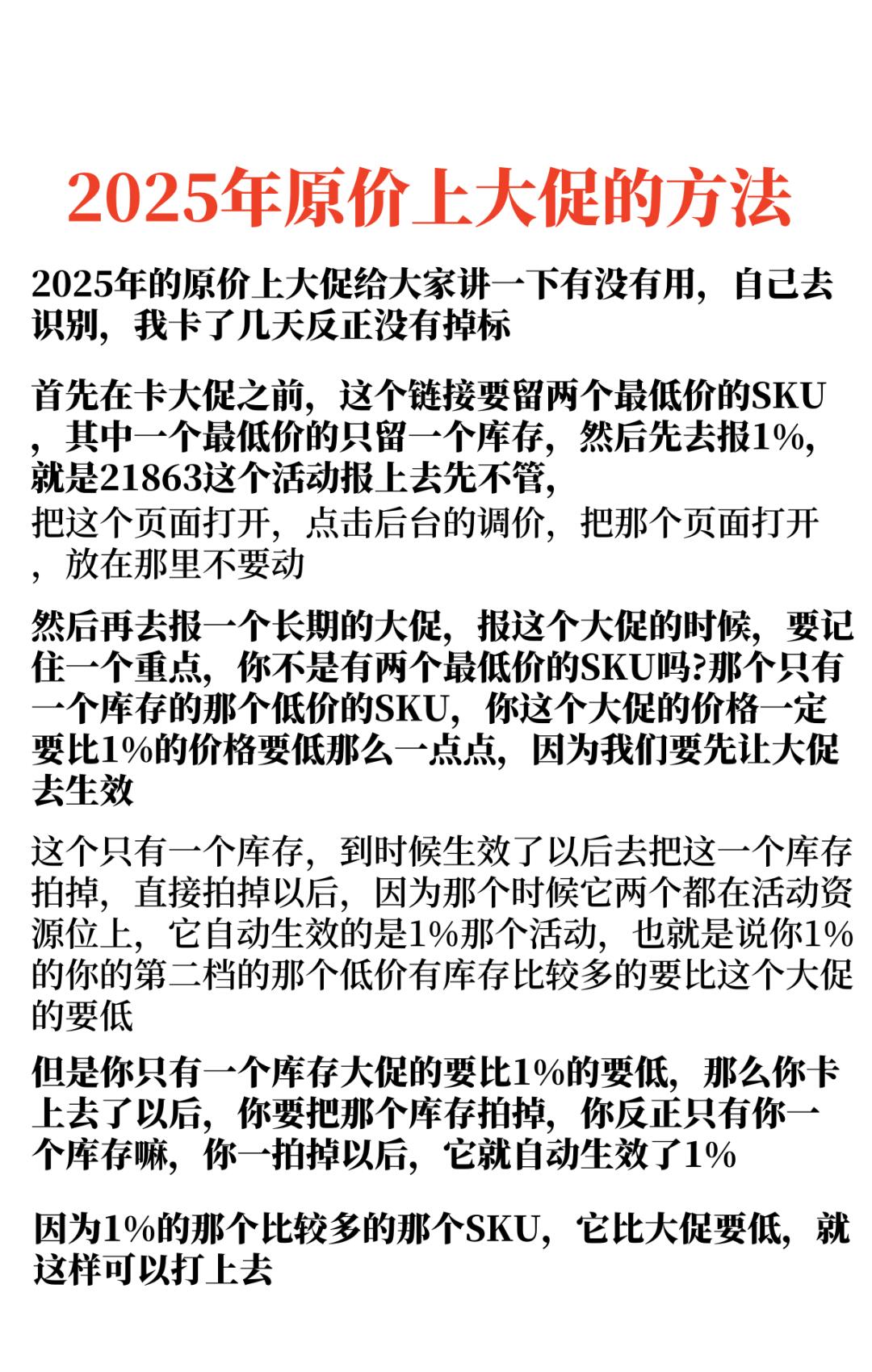 b4b1abede66a1950096c5e30c42dc63d.jpg