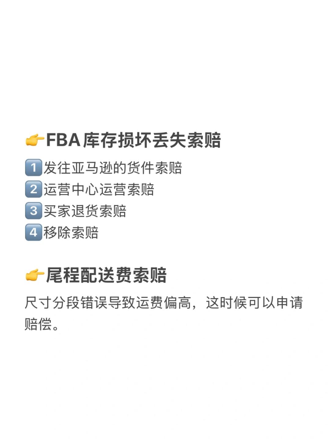 d3213d4d25fdceeaba3297f90baf792d.jpg