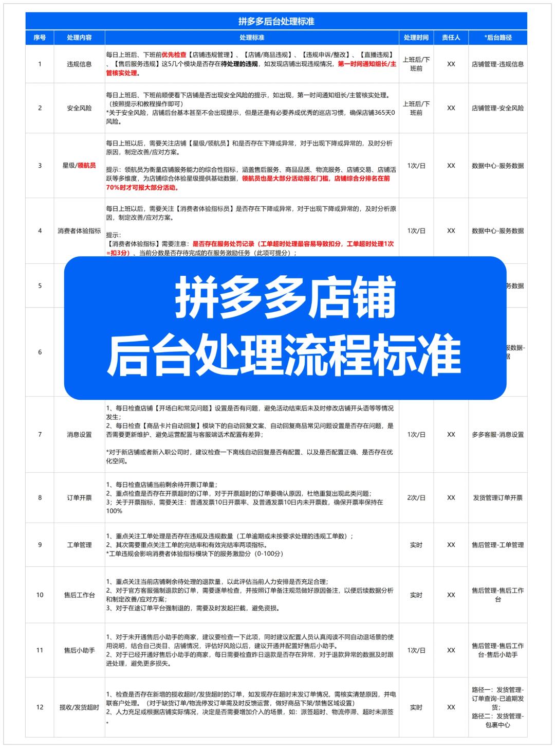 486a78960a44e57612b17e0b3296a63d.jpg