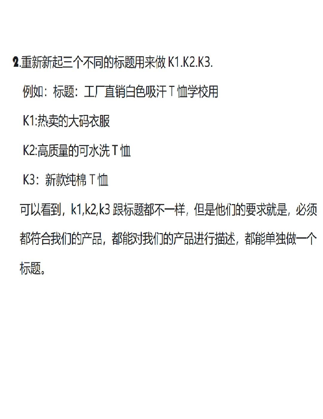 c9db3f8af754dbbeda97ddfeee72cde8.jpg