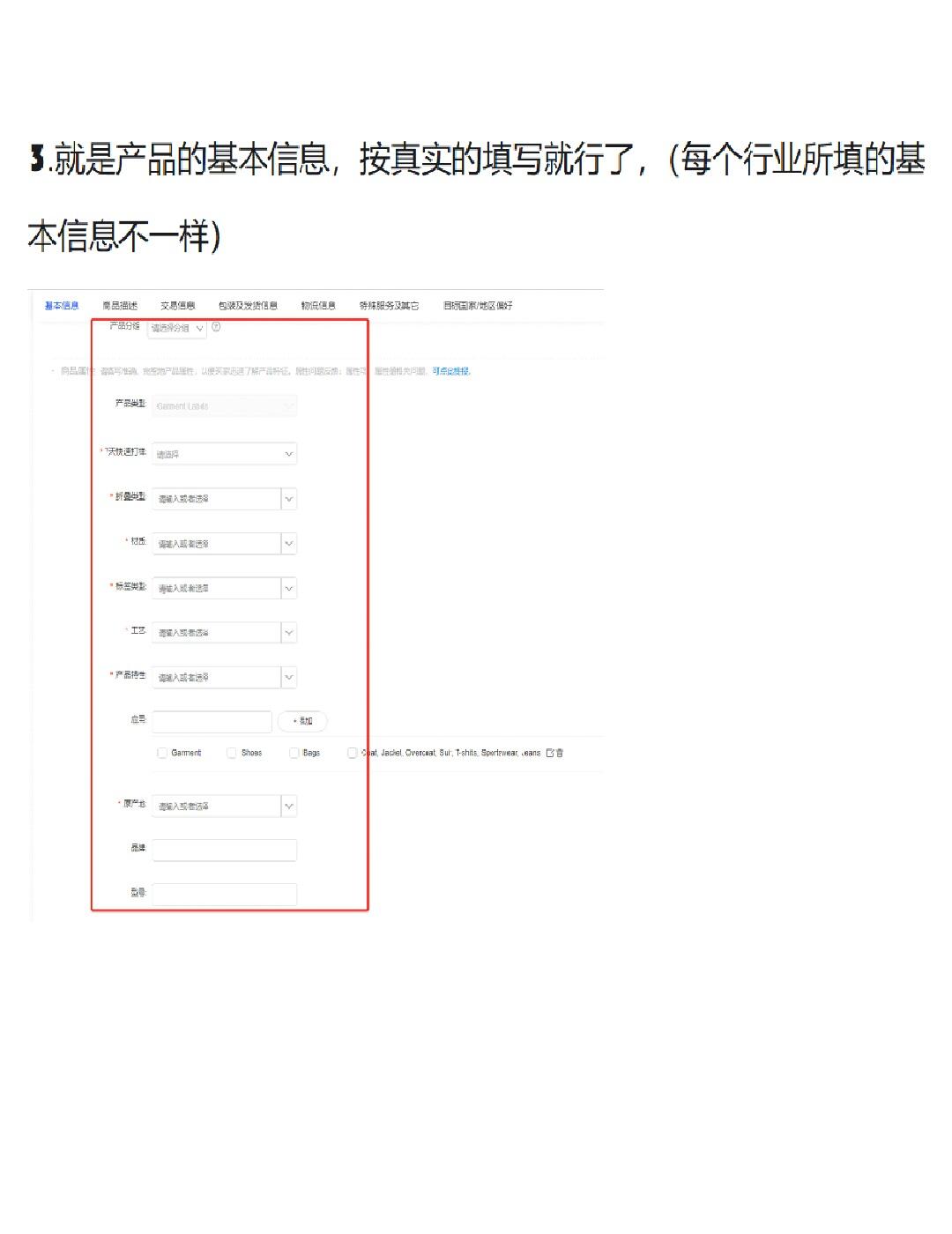 66c9139a3fcfed52a5018f769b4a695d.jpg